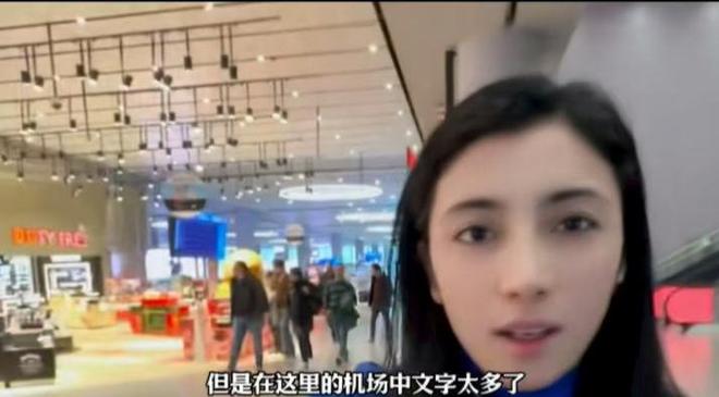 哈利·波特與死亡聖器(下)（國語版） 视频截图