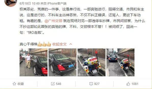 仿生超極限 产品图片