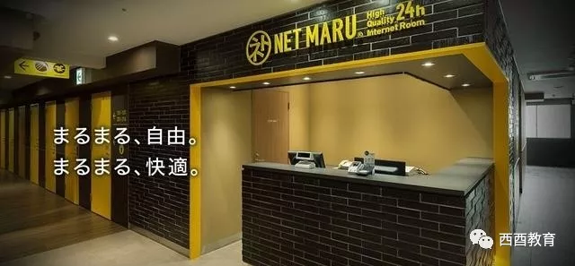 僵屍獎門人 视频截图