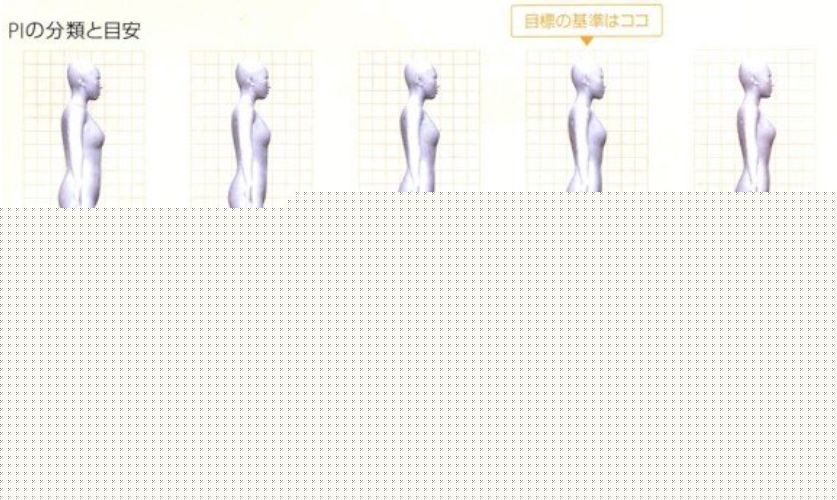 偽叛國者 视频截图