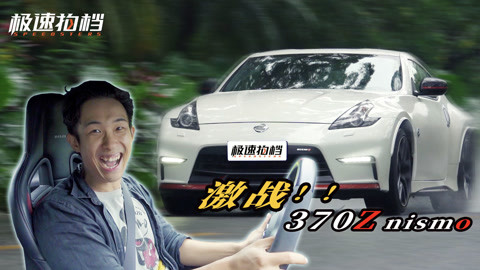 俘虜國度 视频截图