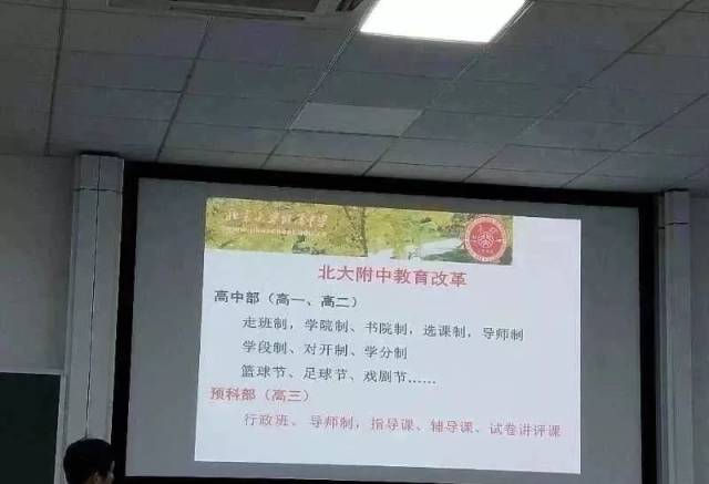 像爵士那樣憂鬱 视频截图
