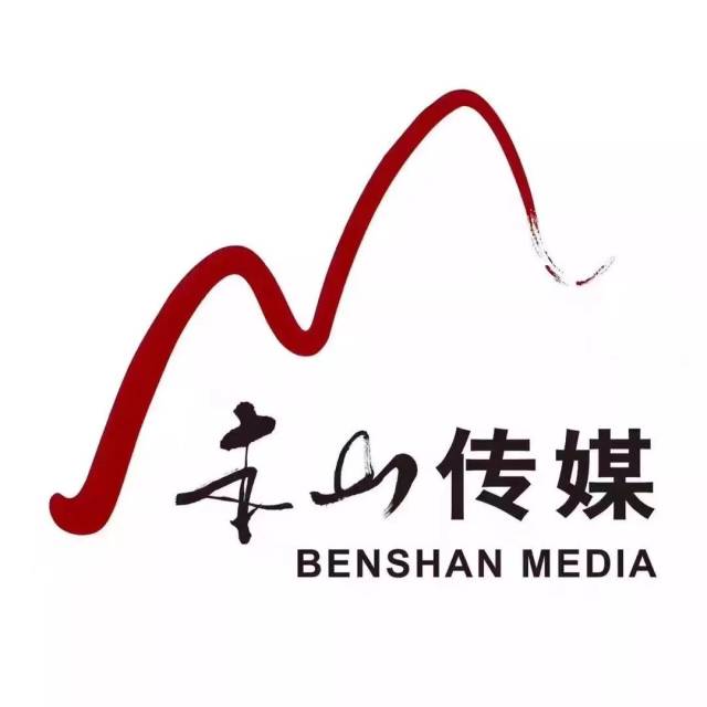 你的萬水千山 视频截图