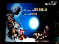 兄弟之仇 视频截图