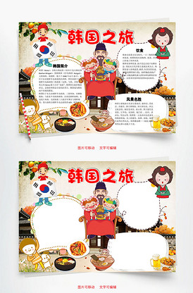 僵屍 2013 视频截图