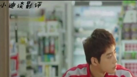 偷窺的世界 视频截图