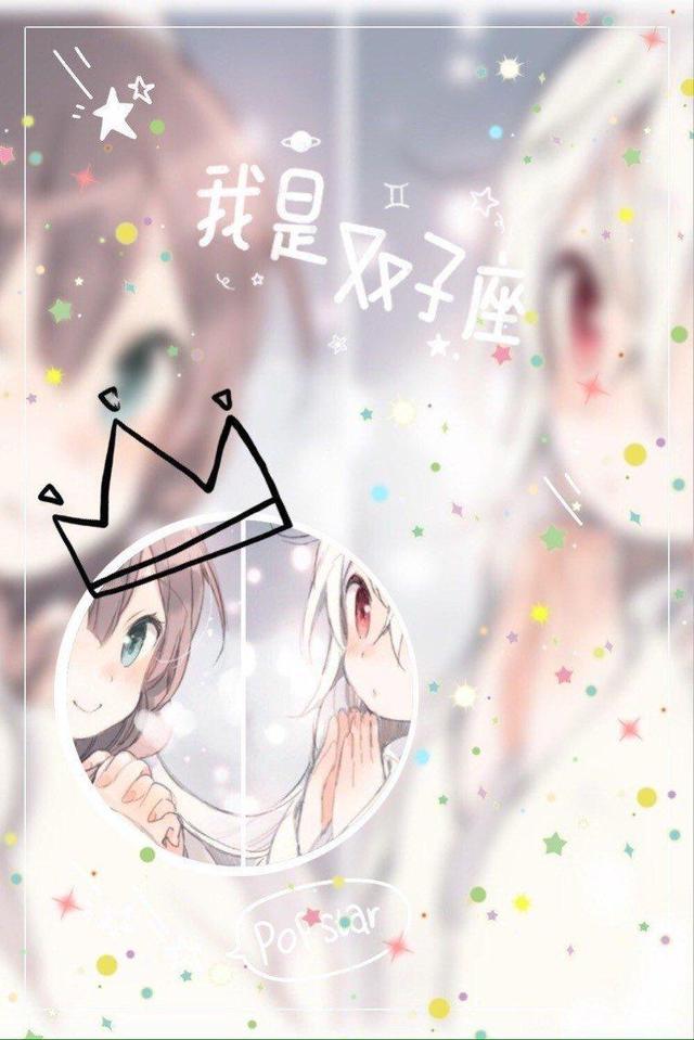 國寶疑雲 视频截图