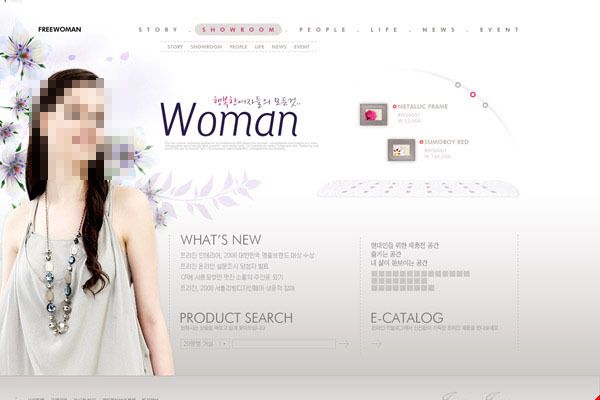 休夫記 视频截图