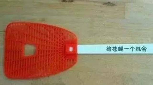 伏妖攻略之穿牆探花 视频截图