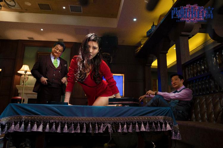 伊麗莎白2：黃金時代 视频截图