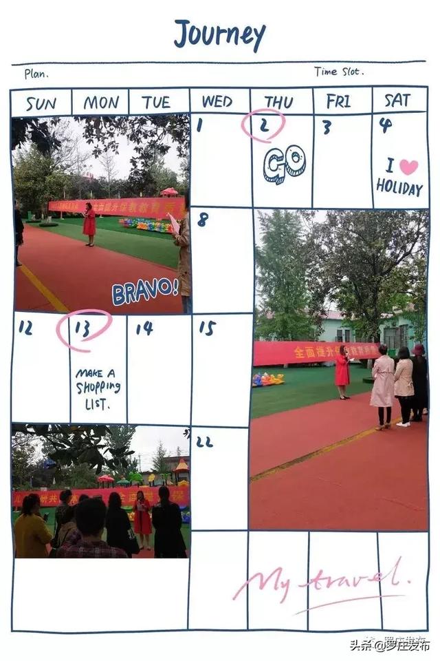 假麵騎士鎧武劇場版：足球大決戰！黃金果實爭奪杯！ 视频截图