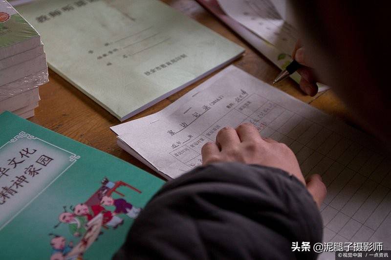 你是彼方 视频截图