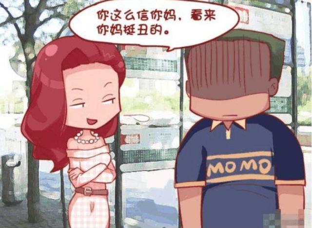 俠肝義犬 视频截图