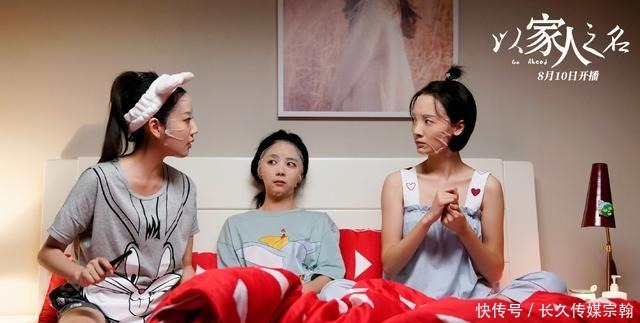 倫敦任務 视频截图