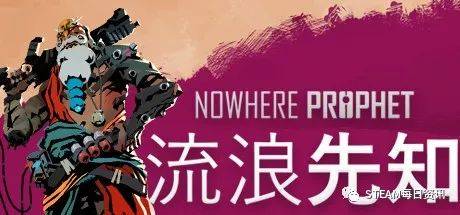 你是我的歸宿 视频截图