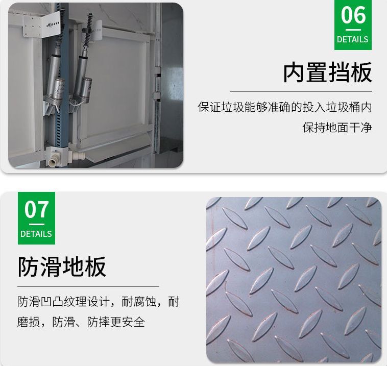 倩狐之京衛怪談 视频截图