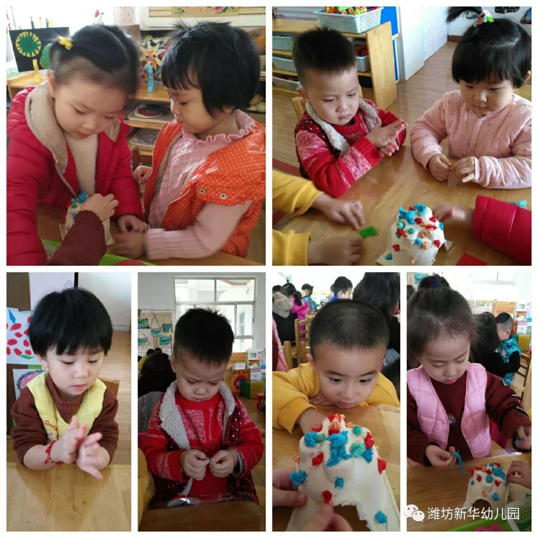 假孕風波 视频截图