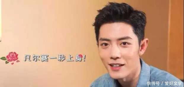 伊甸深宅 视频截图