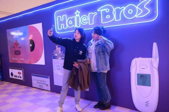 伊阿索密碼 视频截图