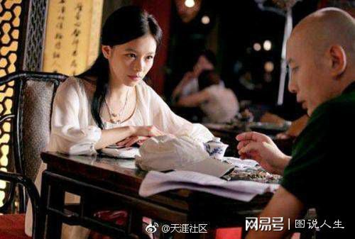 伸冤記 视频截图