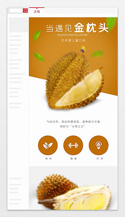 使徒行者2：諜影行動（粵語版） 产品图片