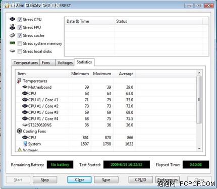 你流浪的心 视频截图
