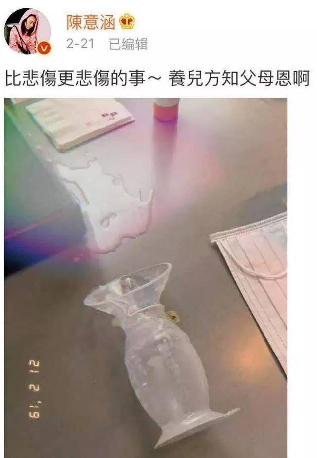 你愛的某人 视频截图
