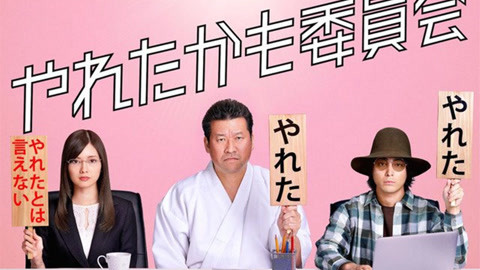 但丁的地獄之旅 视频截图