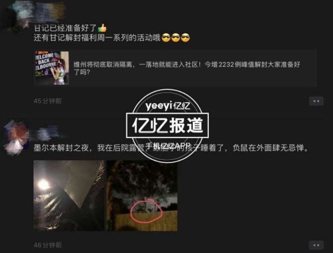 你是彼方 视频截图