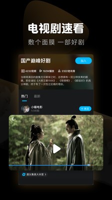 你咪理，我愛你！ 视频截图