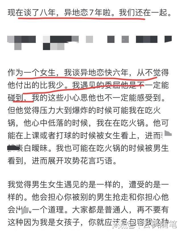 偷心俏佳人 视频截图