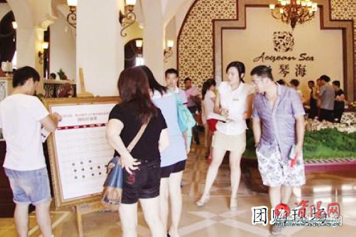 你的請求 视频截图