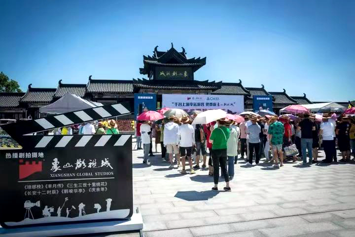 偵探拍檔 视频截图