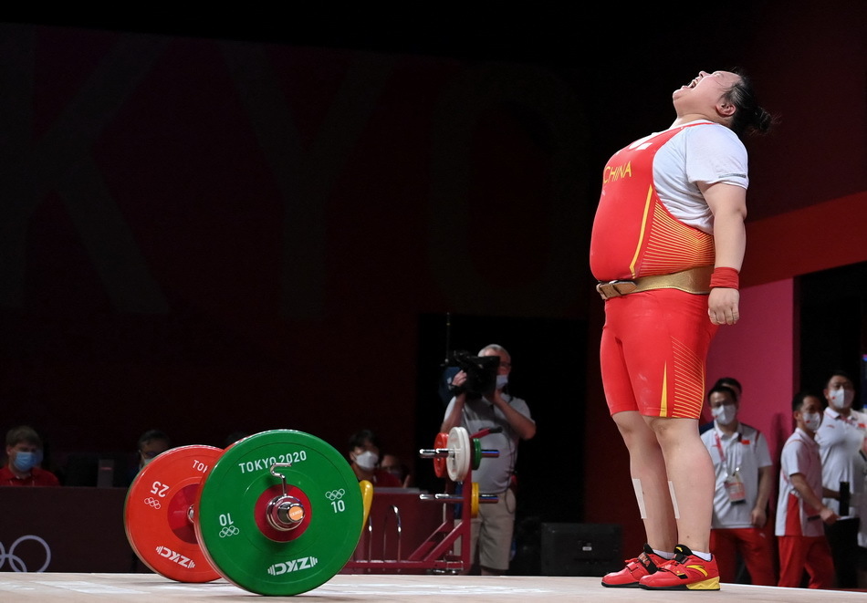 催化劑 视频截图