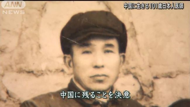 不要忘記我愛你