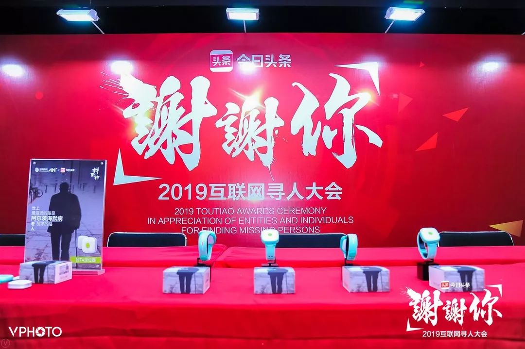 借錢專家 视频截图