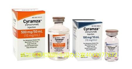 仙劍風雲 视频截图