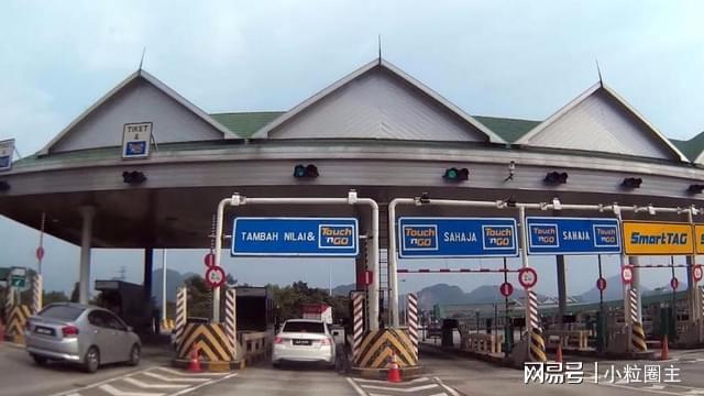 你追我趕 产品图片