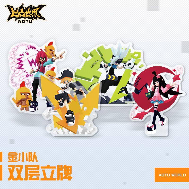 代立軍 视频截图