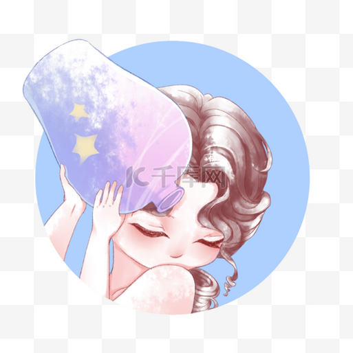 傲慢與偏見 普通話版 视频截图