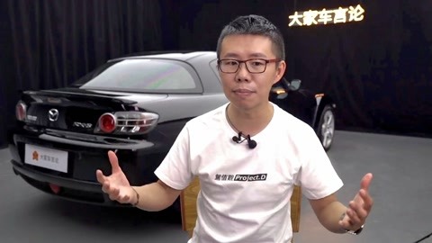 伊甸深宅 产品图片