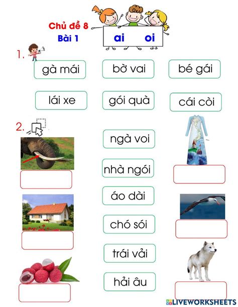 仿生超極限 视频截图