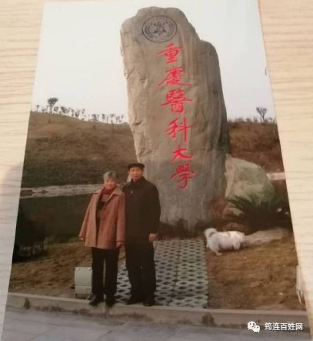 傾城之淚 视频截图