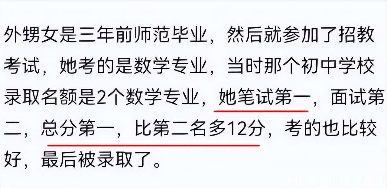 隻有形式的羅曼史 视频截图