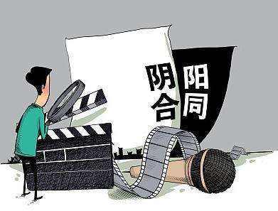 佩小姐的奇幻城堡（國語版） 视频截图