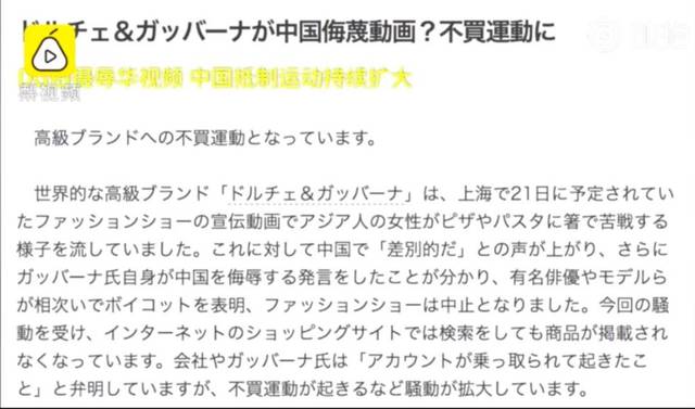 外星入侵 视频截图