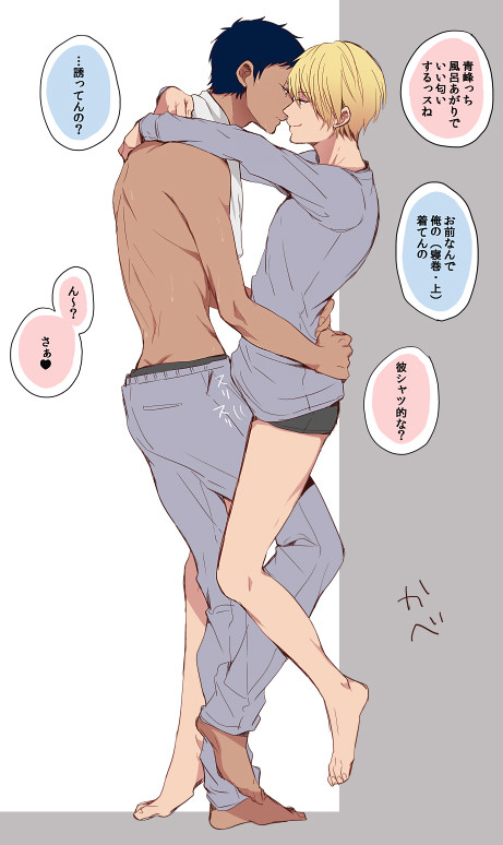 古董局中局 视频截图