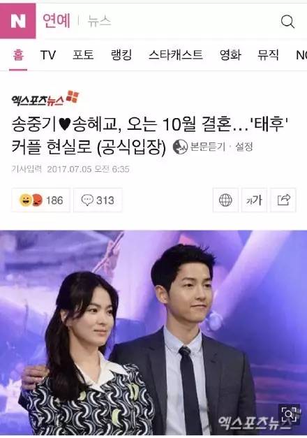 你是特別的 视频截图