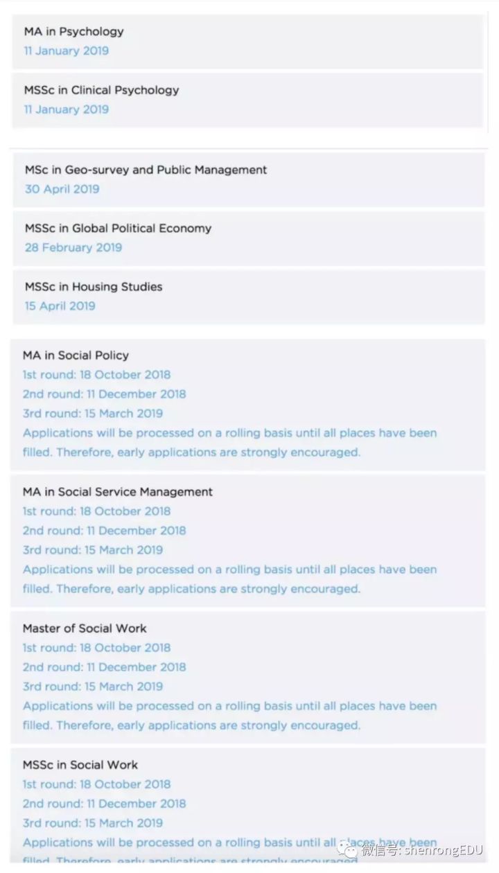 偽裝大師1：維多女人 视频截图