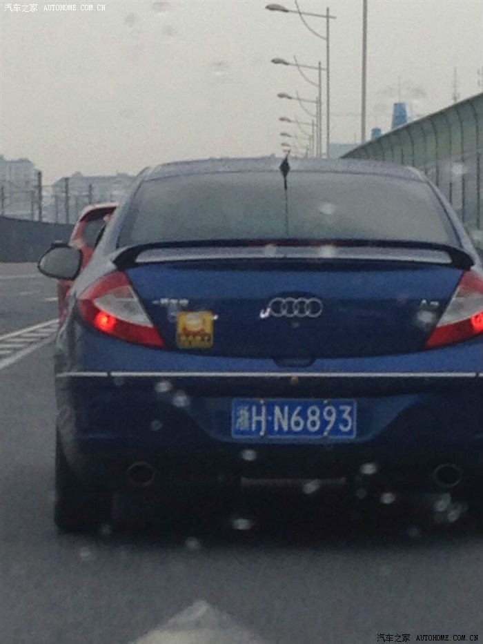 傾聽者 视频截图